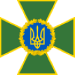 лого державна прикордонна служба України